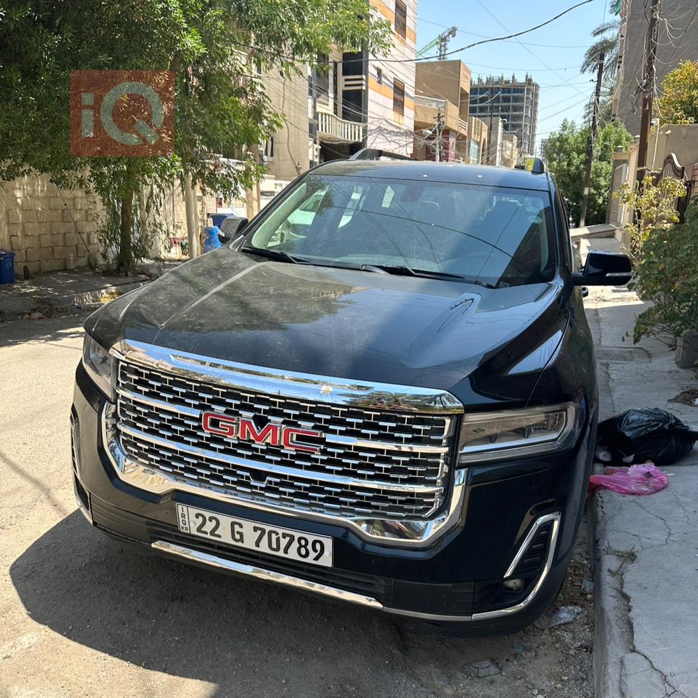 جی ئێم سی ئەکادیا